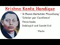 krishna kanta handique munin barkotoki essay summary in english