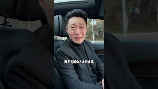 奥迪A6一对大灯竟然可以买一辆思域 #皓哥说车 #奥迪 #买车那点事儿 #汽车知识分享 #汽车