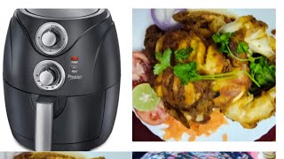 ஆஹா சுவையான மனமான airfryer 🐥 🐥 🐥 chicken ready#tastyrecipes #delicious  samaikalaam vange