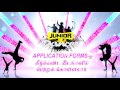 junior dancer promo 1 by studio gram for yathra ads