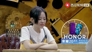 2019.11.27《Life Choices/人生选择题》ep.2: Jane Zhang 张靓颖