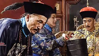 Liu Gu Plays a Trick to Give the Emperor a Gift That Terrifies the Corrupt Officials