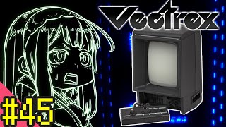 【Vectrex/光速船】ずん子と茜とレトロゲーム #45【VOICEROID実況】