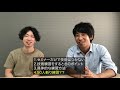 僕達が独立するまでにしてきた努力について語ります