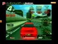 【湾岸ミッドナイト3DX+】日本最速王座決定戦2011【決勝戦】