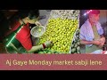 Hum Gaye Market Sabji lene || Daily Vlog || Sangi Rawat