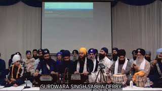 Rainsbai Kirtan in memory of Jathedar Bhai Raghbir Singh Ji (AKJ UK)