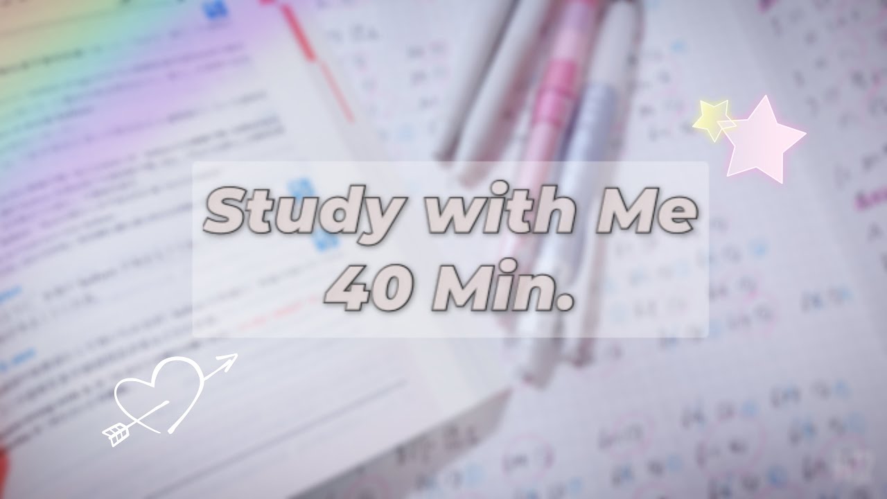 Asmr Study With Me Bgmなし Youtube