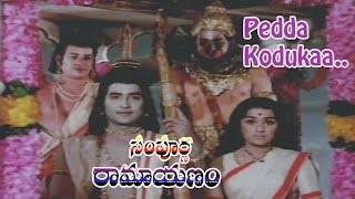 Pedda Kodukaa.. Song from Sampoorna Ramayanam Movie | Shobanbabu,Chandrakala