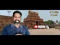 பழங்காலத்தில் தஞ்சை 😲 thanjai periya kovil old video thanjavur old photos