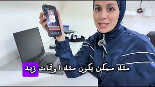 كيف ساعدني chat gpt والذكاء الاصطناعي في صناعة المحتوى وعملي الاونلاين