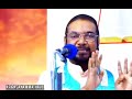 ഞായർ❤️ദൈവം നിനക്ക് തരാൻ പോകുന്നത് നീ ഉദ്ദേശിച്ചതിലും എത്ര വലുതാണ്