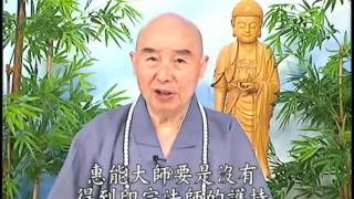 護法的功德超過弘法。李木源居士的例子。印宗法師護持惠能大師的例子。　淨空老法師