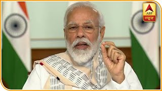 बिना Mask के घर से बाहर निकलने की बात सोचना भी सही नहीं : PM Narendra Modi | ABP News Hindi