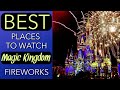 Top 5 BEST Places to Watch Magic Kingdom Fireworks || Disney World