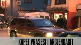 Kapet vrasësi i pronarit te argjendarisë - Vizion Plus - News - Lajme