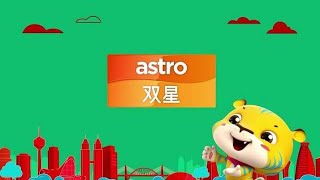 astro双星： 2022年新春特备节目