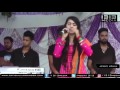 jenny johal latest live show 2017 oficial hd full performance ਨਾਗਿਨ dance official 1313 media