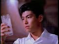 1990 キリン　ドラフト生ビール　cm～15秒バージョン　高嶋政宏さん