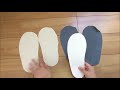 布のルームシューズの作り方【型紙付き】スリッパから型紙を作る方法も紹介　how to make fabric room shoes