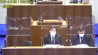 上牧町議会　令和4年 　第1回定例会一般質問（竹之内議員、木内議員、ひがし議員）　vol.2　R4.3.23