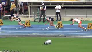 しゅうま200m予選 第75東京都高等学校陸上競技対抗選手権20220514