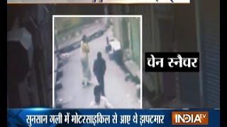 Bikers Caught Snatching Chain in Haridwar | CCTV Footage