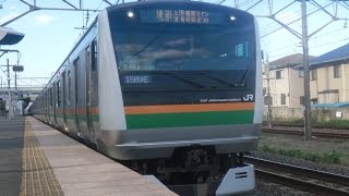 【比較動画】E233系3000番台(E-02編成)　ドアチャイム　高音質