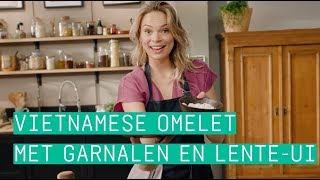 24Kitchen | Jet’s Vietnamese omelet met garnalen en lente-ui | Wat Eten We Vandaag? | Afl. 132