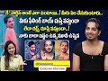 నాకు బాగా నచ్చిన మూవీ ఉప్పెన | Insta Influencer sivaaaaaaa Exclusive  Interview | ManamTv Telugu