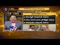 big news big debate key points discussed in jagan modi meet tv9