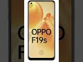 OPPO F19s 128 GB 6 GB RAM oppo new phone oppo f19 oppo mobile