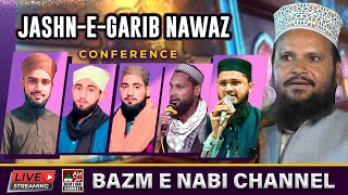 Jashne Garib Nawaz Conference | Mufti Shamsuddin Makrana \u0026 Firoz Raza Hashmati | Roon