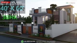 40x60 House Design 3D | 🔥🔥2400 Sqft | 4 BHK | Modern Design | Single Story House Plan |ArchiEngineer