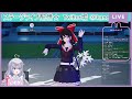 ＃pso2ngs 　アイドルコミュニティaic∞ ４鯖＆２鯖 ステージライブ 生配信！ ライブ後ストーリーもやる！）