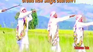 New Baaroo shek husen 25.02.2019