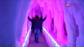 雲丘山冰洞 旅遊中國 Mount Yun Ice Cave in China