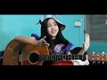 บ่ต้องการเศษใจ กะทิ วิลาสินี【cover version acoustic】original แบม ไพลิน