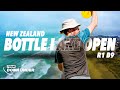 2024 Bottle Lake Open | RD1 B9 | Ellis, Berry, Stout, Oman