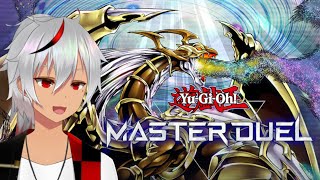 【#遊戯王マスターデュエル】川中島壊獣でマスターいこうや！！！【vtuber】