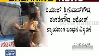 Karnataka lokayukta corruption case | Judicial custody of accused  extended