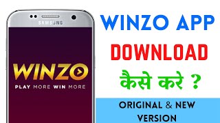 winzo app kaise download karen || how to download winzo app in 2022 winzo app kaha se download kare