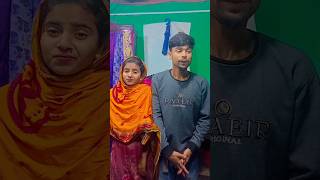 ধরেন ভাবি আপনি আমার বউ #funnyvideo #shortsfeed #trending #comedy #viralvideo #tiktok #fun #ytshorts