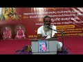 bhashya parayanam narasraopet bhagavad gita lecture 9