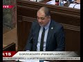 რატომ ითხოვს პროკურატურა ნიკა მელიასთვის პატიმრობის შეფარდებას