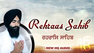 ਸ਼ਾਮ ਵੇਲੇ ਦਾ ਨਿੱਤਨੇਮ /ਰਹਿਰਾਸ ਸਾਹਿਬ/REHRAS SAHIB /Evening Prayer /ਰਹਿਰਾਸ ਸਾਹਿਬ ਜੀ ਦਾ ਪਾਠ Rehras Sahib