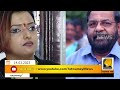 ഇറച്ചിക്കടയ്ക്ക് മുന്നിൽ പട്ടി കുത്തി ഇരിക്കും പോലെ എന്ന് കേട്ടിട്ടേ ഉള്ളു ഇപ്പോൾ മനസിലായി