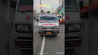 vellakovil king of King speed ambulance