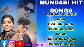 💕💕 MUNDARI HIT SONGS.. 💕💕 // BOBY SINGH 2022