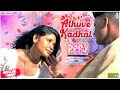 PEPJ - Athuve Kadhal Official Video [4K] - Theeban Gunasegran | G.Arvind ft Yumika Manmathan